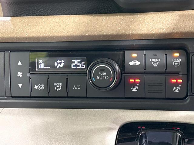 Ｎ－ＢＯＸ ベースグレード　届出済未使用車　両側パワスラ　シ－トヒ－タ－　ホンダセンシング　アダプティブクルーズコントロール　スマートキー　ＬＥＤヘッドライト　禁煙車（45枚目）