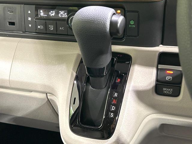 Ｎ－ＢＯＸ ベースグレード　届出済未使用車　両側パワスラ　シ－トヒ－タ－　ホンダセンシング　アダプティブクルーズコントロール　スマートキー　ＬＥＤヘッドライト　禁煙車（47枚目）