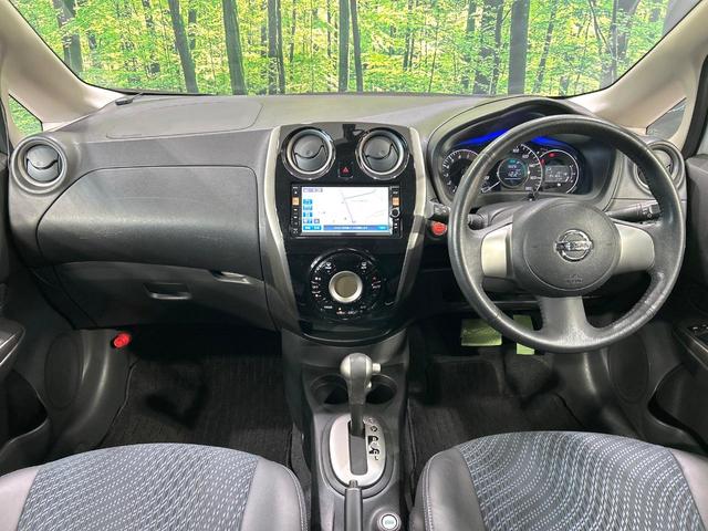 ノート メダリスト 純正ナビ 全周囲カメラ ドラレコ ETC ハ-フレザ-シ-ト インテリキー Bluetooth 純正革巻きステアリング オートエアコン 純正14インチAW 禁煙車 ワンオーナー(2枚目)