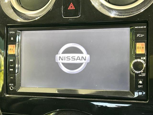 ノート メダリスト 純正ナビ 全周囲カメラ ドラレコ ETC ハ-フレザ-シ-ト インテリキー Bluetooth 純正革巻きステアリング オートエアコン 純正14インチAW 禁煙車 ワンオーナー(3枚目)