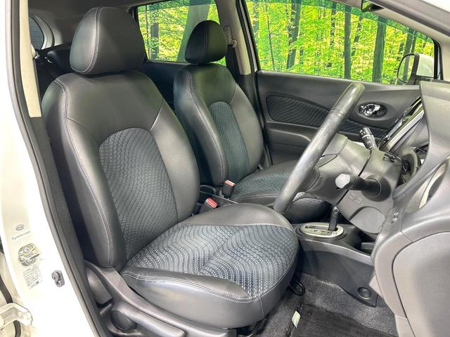 ノート メダリスト 純正ナビ 全周囲カメラ ドラレコ ETC ハ-フレザ-シ-ト インテリキー Bluetooth 純正革巻きステアリング オートエアコン 純正14インチAW 禁煙車 ワンオーナー(8枚目)