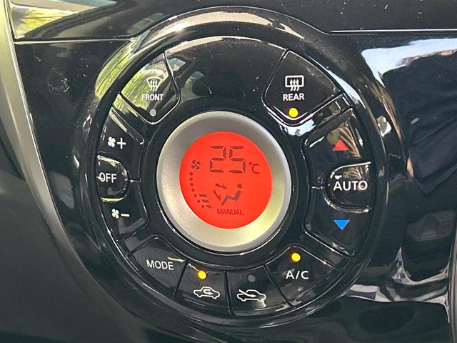 ノート メダリスト 純正ナビ 全周囲カメラ ドラレコ ETC ハ-フレザ-シ-ト インテリキー Bluetooth 純正革巻きステアリング オートエアコン 純正14インチAW 禁煙車 ワンオーナー(26枚目)