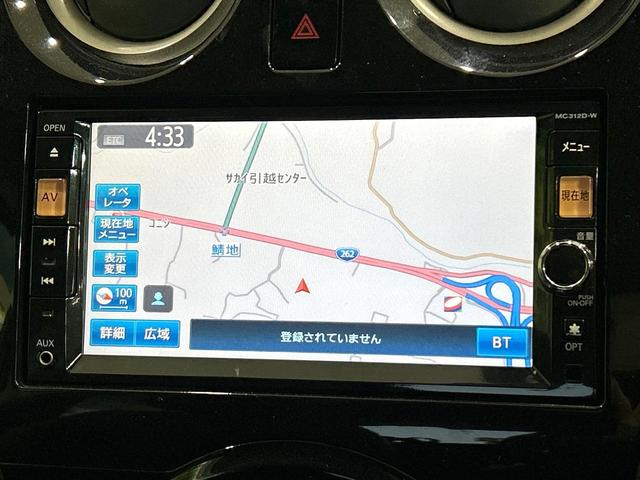 ノート メダリスト 純正ナビ 全周囲カメラ ドラレコ ETC ハ-フレザ-シ-ト インテリキー Bluetooth 純正革巻きステアリング オートエアコン 純正14インチAW 禁煙車 ワンオーナー(27枚目)