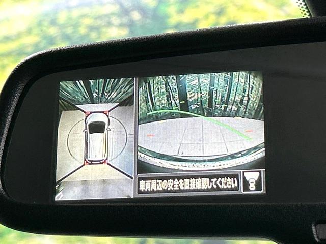 ノート メダリスト 純正ナビ 全周囲カメラ ドラレコ ETC ハ-フレザ-シ-ト インテリキー Bluetooth 純正革巻きステアリング オートエアコン 純正14インチAW 禁煙車 ワンオーナー(30枚目)