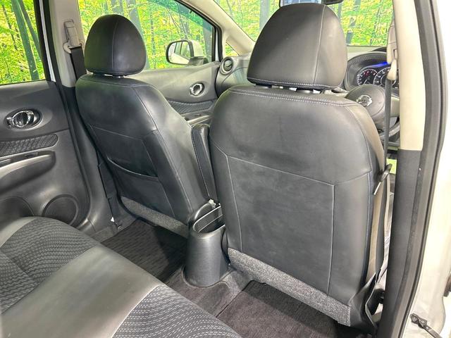 ノート メダリスト 純正ナビ 全周囲カメラ ドラレコ ETC ハ-フレザ-シ-ト インテリキー Bluetooth 純正革巻きステアリング オートエアコン 純正14インチAW 禁煙車 ワンオーナー(44枚目)