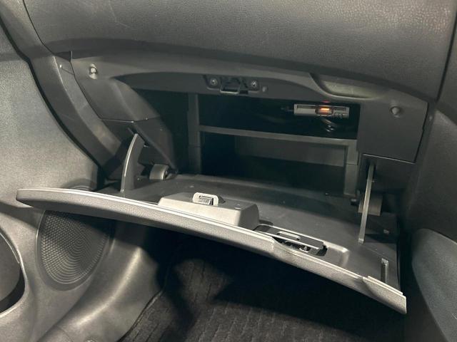 ノート メダリスト 純正ナビ 全周囲カメラ ドラレコ ETC ハ-フレザ-シ-ト インテリキー Bluetooth 純正革巻きステアリング オートエアコン 純正14インチAW 禁煙車 ワンオーナー(46枚目)