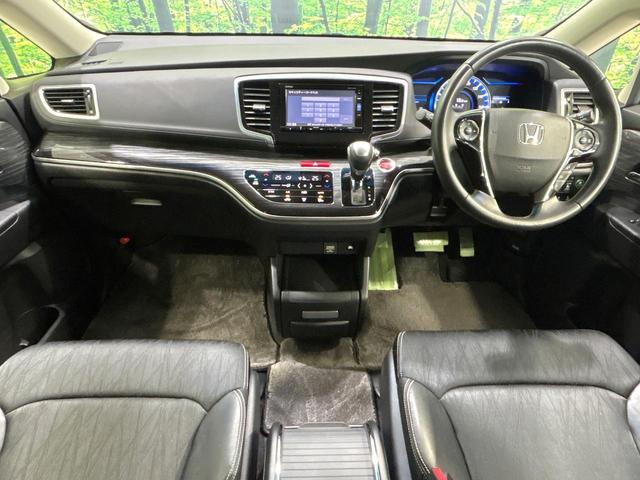 オデッセイハイブリッド ハイブリッドアブソルート・ホンダセンシングＥＸパック　純正ナビ　フリップダウンモニター　バックカメラ　両側パワスラ　ホンダセンシング　アダプティブクルーズコントロール　ドラレコ　ＥＴＣ　ＬＥＤヘッドライト　ハーフレザーシート　純正１７インチＡＷ　禁煙車（2枚目）