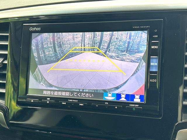 オデッセイハイブリッド ハイブリッドアブソルート・ホンダセンシングＥＸパック　純正ナビ　フリップダウンモニター　バックカメラ　両側パワスラ　ホンダセンシング　アダプティブクルーズコントロール　ドラレコ　ＥＴＣ　ＬＥＤヘッドライト　ハーフレザーシート　純正１７インチＡＷ　禁煙車（5枚目）