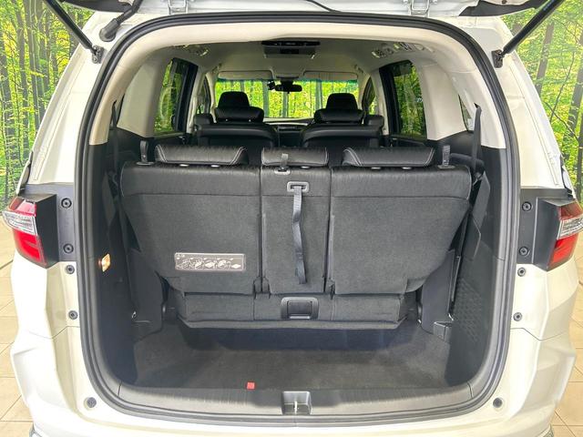 オデッセイハイブリッド ハイブリッドアブソルート・ホンダセンシングＥＸパック　純正ナビ　フリップダウンモニター　バックカメラ　両側パワスラ　ホンダセンシング　アダプティブクルーズコントロール　ドラレコ　ＥＴＣ　ＬＥＤヘッドライト　ハーフレザーシート　純正１７インチＡＷ　禁煙車（39枚目）