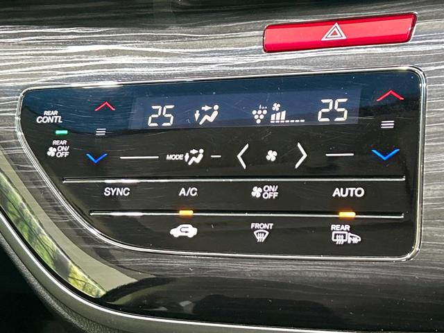 オデッセイハイブリッド ハイブリッドアブソルート・ホンダセンシングＥＸパック　純正ナビ　フリップダウンモニター　バックカメラ　両側パワスラ　ホンダセンシング　アダプティブクルーズコントロール　ドラレコ　ＥＴＣ　ＬＥＤヘッドライト　ハーフレザーシート　純正１７インチＡＷ　禁煙車（58枚目）