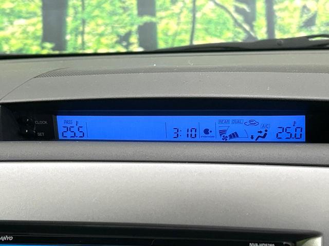 ＭＰＶ ２３Ｔ　ターボ　純正ナビ　フリップダウンモニター　バックカメラ　両側パワスラ　ＨＩＤヘッドライト　スマートキー　リアオ－トエアコン　ＥＴＣ　オ－トエアコン　禁煙車　ワンオーナー（33枚目）