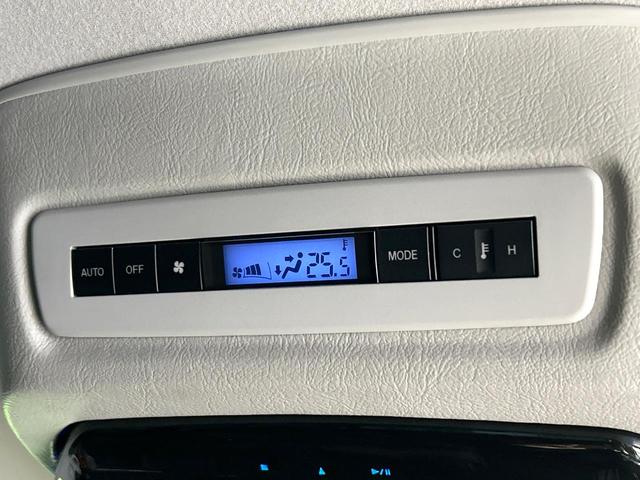 ＭＰＶ ２３Ｔ　ターボ　純正ナビ　フリップダウンモニター　バックカメラ　両側パワスラ　ＨＩＤヘッドライト　スマートキー　リアオ－トエアコン　ＥＴＣ　オ－トエアコン　禁煙車　ワンオーナー（34枚目）