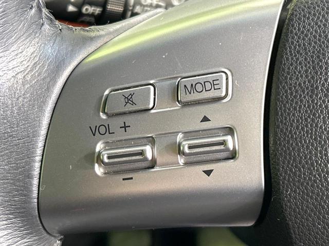 ＭＰＶ ２３Ｔ　ターボ　純正ナビ　フリップダウンモニター　バックカメラ　両側パワスラ　ＨＩＤヘッドライト　スマートキー　リアオ－トエアコン　ＥＴＣ　オ－トエアコン　禁煙車　ワンオーナー（46枚目）