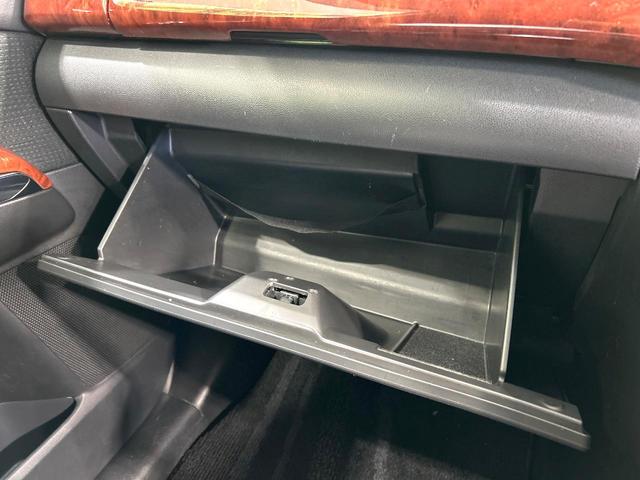 ＭＰＶ ２３Ｔ　ターボ　純正ナビ　フリップダウンモニター　バックカメラ　両側パワスラ　ＨＩＤヘッドライト　スマートキー　リアオ－トエアコン　ＥＴＣ　オ－トエアコン　禁煙車　ワンオーナー（51枚目）