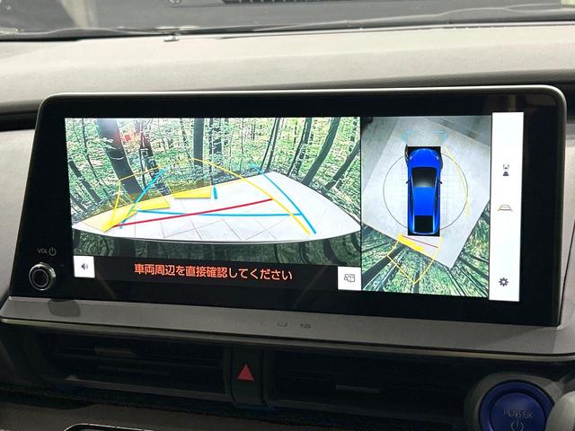 プリウス Ｚ　パノラマルーフ　モデリスタエアロ　純正１２．３型ナビ　全周囲カメラ　シ－トベンチレ－ション　セ－フティセンス　レーダークルーズコントロール　ブラインドスポットモニター　ステアリングヒータ－　禁煙車（6枚目）