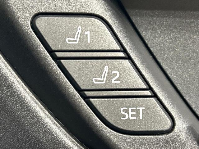 プリウス Ｚ　パノラマルーフ　モデリスタエアロ　純正１２．３型ナビ　全周囲カメラ　シ－トベンチレ－ション　セ－フティセンス　レーダークルーズコントロール　ブラインドスポットモニター　ステアリングヒータ－　禁煙車（41枚目）