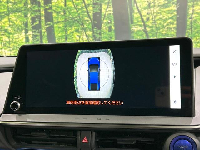 プリウス Ｚ　パノラマルーフ　モデリスタエアロ　純正１２．３型ナビ　全周囲カメラ　シ－トベンチレ－ション　セ－フティセンス　レーダークルーズコントロール　ブラインドスポットモニター　ステアリングヒータ－　禁煙車（56枚目）