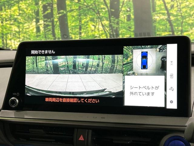 プリウス Ｚ　パノラマルーフ　モデリスタエアロ　純正１２．３型ナビ　全周囲カメラ　シ－トベンチレ－ション　セ－フティセンス　レーダークルーズコントロール　ブラインドスポットモニター　ステアリングヒータ－　禁煙車（57枚目）
