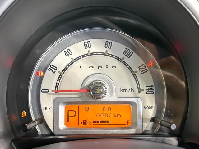 アルトラパン Ｘセレクション　禁煙車　ナビ　バックカメラ　シ－トヒ－タ－　ドラレコ　ＥＴＣ　スマートキー　ＬＥＤヘッドライト　アイドリングストップ　Ｂｌｕｅｔｏｏｔｈ　オ－トエアコン　ワンオーナー（42枚目）