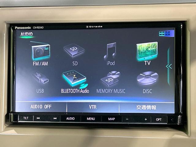 アルトラパン Ｘセレクション　禁煙車　ナビ　バックカメラ　シ－トヒ－タ－　ドラレコ　ＥＴＣ　スマートキー　ＬＥＤヘッドライト　アイドリングストップ　Ｂｌｕｅｔｏｏｔｈ　オ－トエアコン　ワンオーナー（43枚目）