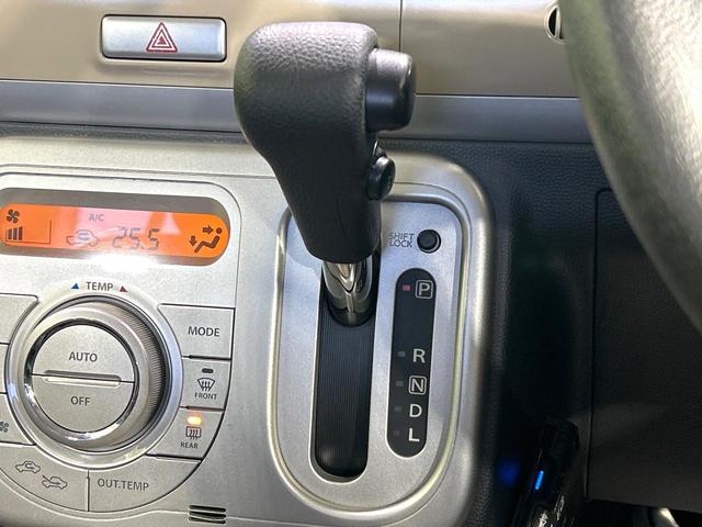 アルトラパン Ｘセレクション　禁煙車　ナビ　バックカメラ　シ－トヒ－タ－　ドラレコ　ＥＴＣ　スマートキー　ＬＥＤヘッドライト　アイドリングストップ　Ｂｌｕｅｔｏｏｔｈ　オ－トエアコン　ワンオーナー（44枚目）