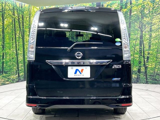 安心の最長１０年・走行無制限保証（有償）をご用意。保証内容も充実はもちろん、無料点検＆オイル交換や、年中無休の全国・２４時間ロードサービスも付帯されておりますのでご安心下さい。