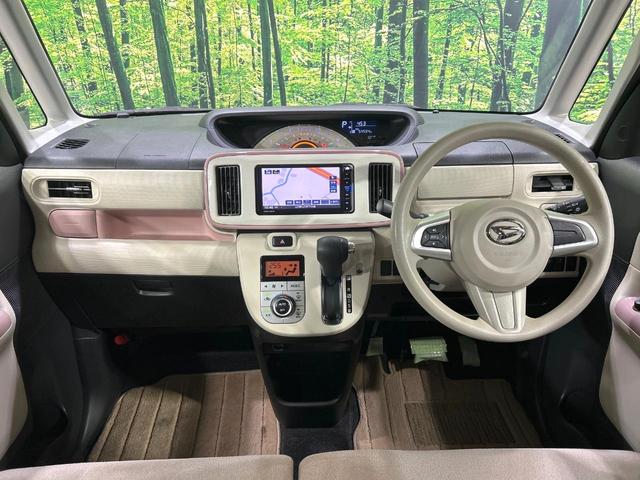 ムーヴキャンバス Xリミテッドメイクアップ SAII 2トーンカラー 純正ナビ バックカメラ 両側パワスラ スマートアシスト スマートキー Bluetooth LEDフォグランプ オートライト オートエアコン 禁煙車 ワンオーナー(2枚目)