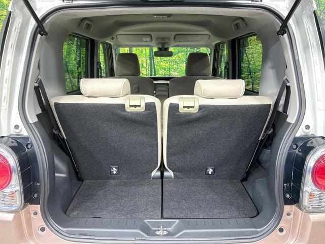 ムーヴキャンバス Xリミテッドメイクアップ SAII 2トーンカラー 純正ナビ バックカメラ 両側パワスラ スマートアシスト スマートキー Bluetooth LEDフォグランプ オートライト オートエアコン 禁煙車 ワンオーナー(10枚目)