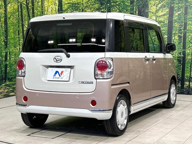 ムーヴキャンバス Xリミテッドメイクアップ SAII 2トーンカラー 純正ナビ バックカメラ 両側パワスラ スマートアシスト スマートキー Bluetooth LEDフォグランプ オートライト オートエアコン 禁煙車 ワンオーナー(17枚目)