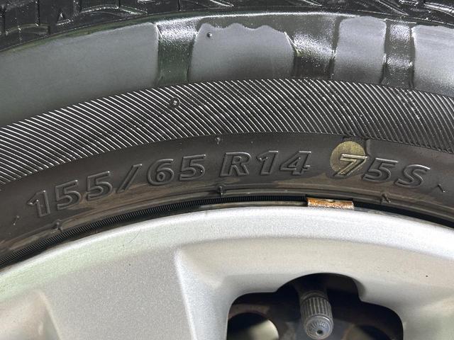 ムーヴキャンバス Xリミテッドメイクアップ SAII 2トーンカラー 純正ナビ バックカメラ 両側パワスラ スマートアシスト スマートキー Bluetooth LEDフォグランプ オートライト オートエアコン 禁煙車 ワンオーナー(27枚目)