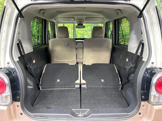 ムーヴキャンバス Xリミテッドメイクアップ SAII 2トーンカラー 純正ナビ バックカメラ 両側パワスラ スマートアシスト スマートキー Bluetooth LEDフォグランプ オートライト オートエアコン 禁煙車 ワンオーナー(33枚目)