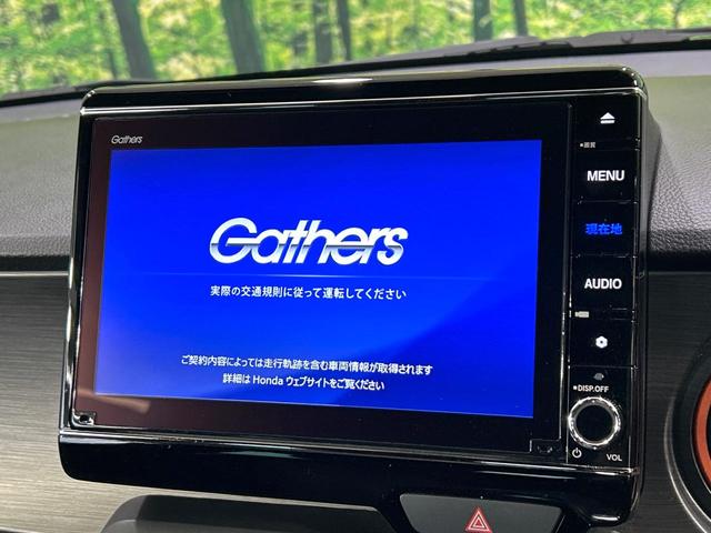 Ｎ－ＯＮＥ ＲＳ　２トーンカラー　タ－ボ　純正８型ナビ　バックカメラ　シ－トヒ－タ－　ホンダセンシング　アダプティブクルーズコントロール　ＬＥＤヘッドライト　ドラレコ　ＥＴＣ　禁煙車　ワンオーナー（3枚目）