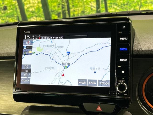 Ｎ－ＯＮＥ ＲＳ　２トーンカラー　タ－ボ　純正８型ナビ　バックカメラ　シ－トヒ－タ－　ホンダセンシング　アダプティブクルーズコントロール　ＬＥＤヘッドライト　ドラレコ　ＥＴＣ　禁煙車　ワンオーナー（48枚目）