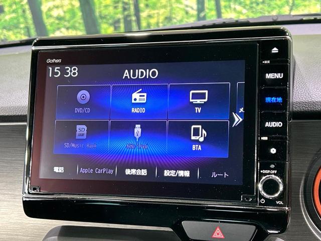 Ｎ－ＯＮＥ ＲＳ　２トーンカラー　タ－ボ　純正８型ナビ　バックカメラ　シ－トヒ－タ－　ホンダセンシング　アダプティブクルーズコントロール　ＬＥＤヘッドライト　ドラレコ　ＥＴＣ　禁煙車　ワンオーナー（49枚目）