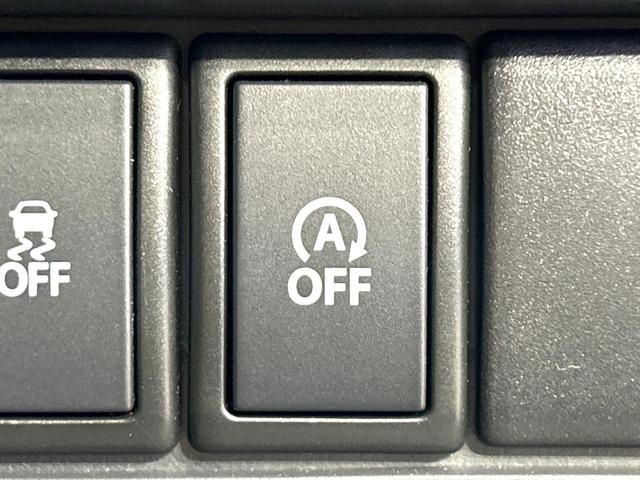 ハスラー G 2トーンカラー レ-ダ-ブレ-キサポート ナビ シ-トヒ-タ- ドラレコ ETC オ-トエアコン アイドリングストップ Bluetooth CD/DVD再生 禁煙車 ワンオーナー(37枚目)