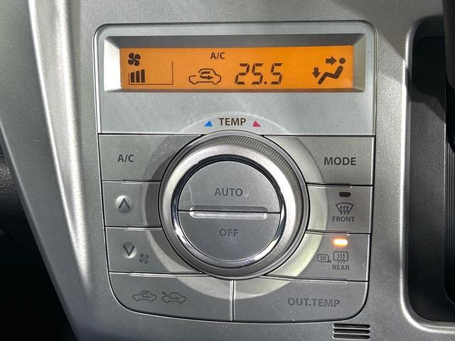 ハスラー G 2トーンカラー レ-ダ-ブレ-キサポート ナビ シ-トヒ-タ- ドラレコ ETC オ-トエアコン アイドリングストップ Bluetooth CD/DVD再生 禁煙車 ワンオーナー(43枚目)