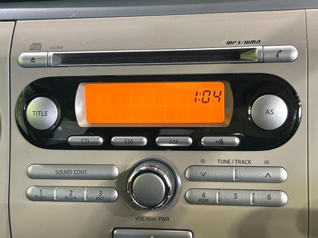 アルトラパン Xセレクション 禁煙車 純正オーディオ シートヒーター ドラレコ スマートキー 純正14インチAW オートエアコン CD再生 アイドリングストップ 革巻きステアリング 電動格納ミラー ワンオーナー(3枚目)