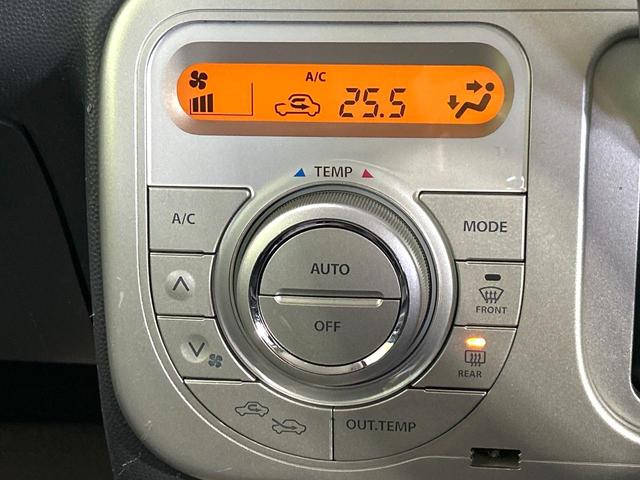 アルトラパン Xセレクション 禁煙車 純正オーディオ シートヒーター ドラレコ スマートキー 純正14インチAW オートエアコン CD再生 アイドリングストップ 革巻きステアリング 電動格納ミラー ワンオーナー(6枚目)