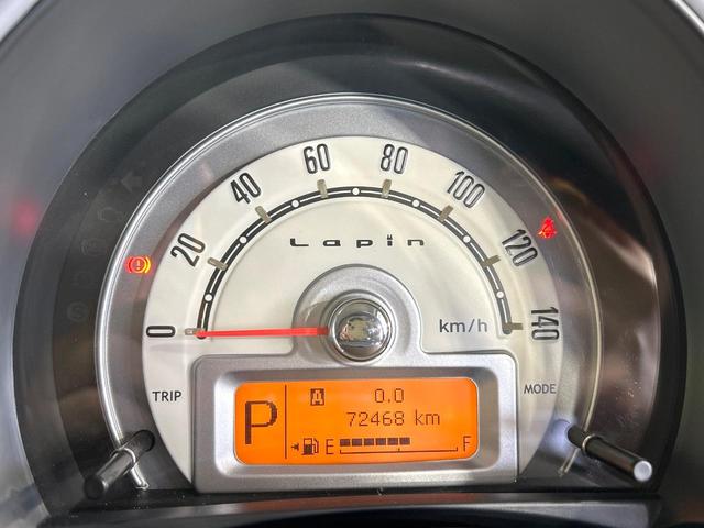 アルトラパン Xセレクション 禁煙車 純正オーディオ シートヒーター ドラレコ スマートキー 純正14インチAW オートエアコン CD再生 アイドリングストップ 革巻きステアリング 電動格納ミラー ワンオーナー(38枚目)