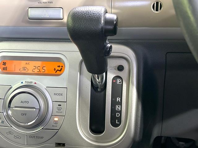 アルトラパン Xセレクション 禁煙車 純正オーディオ シートヒーター ドラレコ スマートキー 純正14インチAW オートエアコン CD再生 アイドリングストップ 革巻きステアリング 電動格納ミラー ワンオーナー(39枚目)