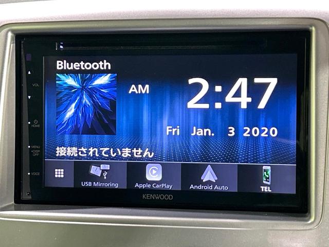 【ディスプレイオーディオ】視認性が高いディスプレイオーディオを装備♪操作性も良好で直感的なソース選択が可能です。