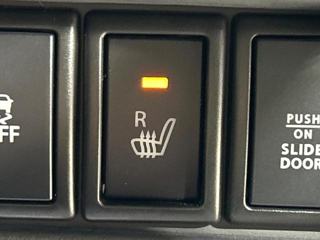 【シートヒーター】寒い日に重宝するシートヒーター！エアコンより早く温まってくれるので寒がりの人も安心ですね♪エアコンの温風は乾燥するから苦手、という方にもをおすすめです。