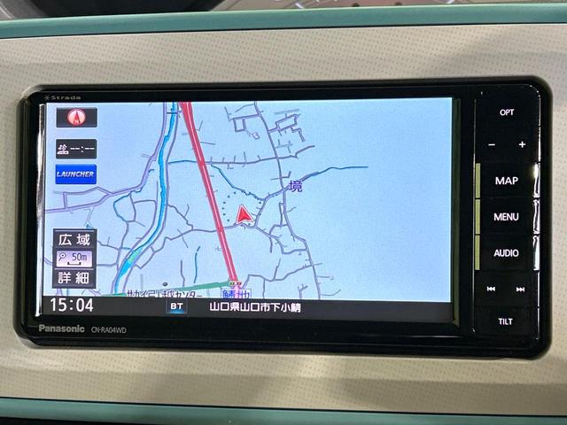 ムーヴキャンバス Ｘリミテッドメイクアップ　ＳＡＩＩＩ　２トーンカラー　ナビ　バックカメラ　両側パワスラ　スマートアシスト　ＥＴＣ　アイドリングストップ　Ｂｌｕｅｔｏｏｔｈ　スマートキー　フルセグ　ＣＤ／ＤＶＤ再生　禁煙車　ワンオーナー（3枚目）