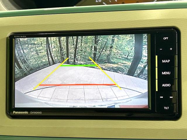 ムーヴキャンバス Ｘリミテッドメイクアップ　ＳＡＩＩＩ　２トーンカラー　ナビ　バックカメラ　両側パワスラ　スマートアシスト　ＥＴＣ　アイドリングストップ　Ｂｌｕｅｔｏｏｔｈ　スマートキー　フルセグ　ＣＤ／ＤＶＤ再生　禁煙車　ワンオーナー（4枚目）