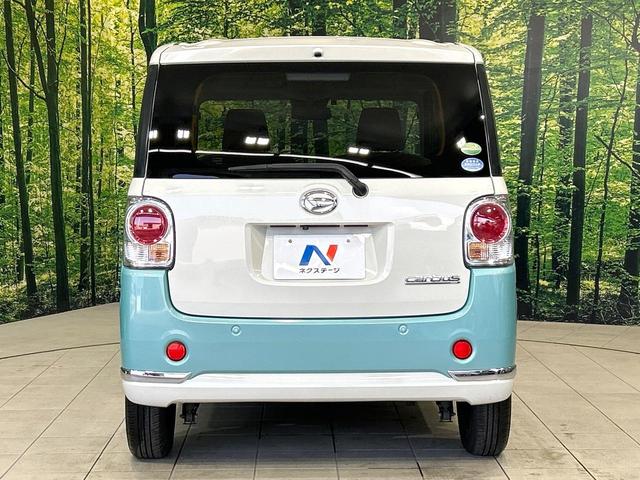 ムーヴキャンバス Ｘリミテッドメイクアップ　ＳＡＩＩＩ　２トーンカラー　ナビ　バックカメラ　両側パワスラ　スマートアシスト　ＥＴＣ　アイドリングストップ　Ｂｌｕｅｔｏｏｔｈ　スマートキー　フルセグ　ＣＤ／ＤＶＤ再生　禁煙車　ワンオーナー（15枚目）