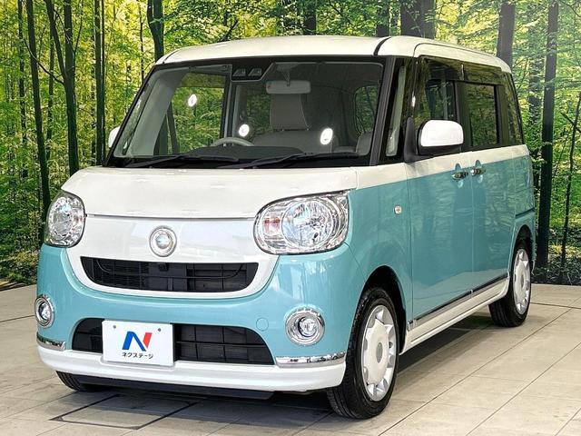 ムーヴキャンバス Ｘリミテッドメイクアップ　ＳＡＩＩＩ　２トーンカラー　ナビ　バックカメラ　両側パワスラ　スマートアシスト　ＥＴＣ　アイドリングストップ　Ｂｌｕｅｔｏｏｔｈ　スマートキー　フルセグ　ＣＤ／ＤＶＤ再生　禁煙車　ワンオーナー（24枚目）