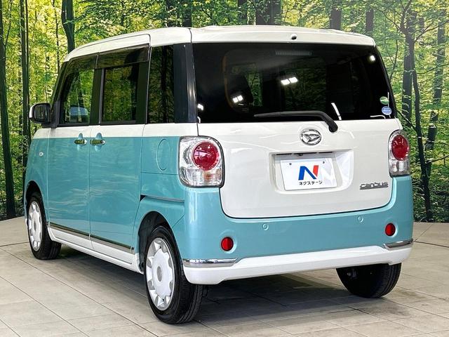 ムーヴキャンバス Ｘリミテッドメイクアップ　ＳＡＩＩＩ　２トーンカラー　ナビ　バックカメラ　両側パワスラ　スマートアシスト　ＥＴＣ　アイドリングストップ　Ｂｌｕｅｔｏｏｔｈ　スマートキー　フルセグ　ＣＤ／ＤＶＤ再生　禁煙車　ワンオーナー（26枚目）