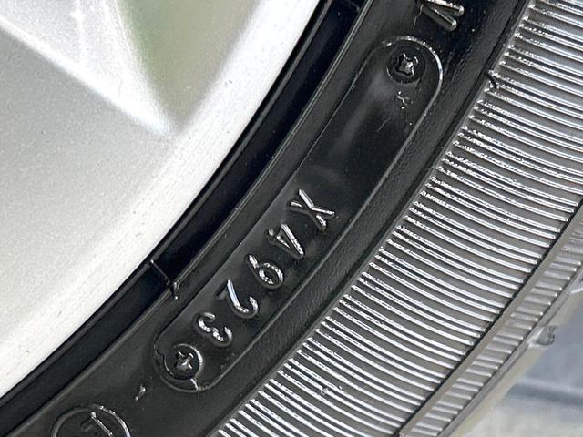 ムーヴキャンバス Ｘリミテッドメイクアップ　ＳＡＩＩＩ　２トーンカラー　ナビ　バックカメラ　両側パワスラ　スマートアシスト　ＥＴＣ　アイドリングストップ　Ｂｌｕｅｔｏｏｔｈ　スマートキー　フルセグ　ＣＤ／ＤＶＤ再生　禁煙車　ワンオーナー（31枚目）