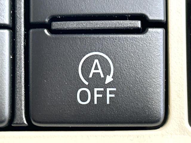 ムーヴキャンバス Ｘリミテッドメイクアップ　ＳＡＩＩＩ　２トーンカラー　ナビ　バックカメラ　両側パワスラ　スマートアシスト　ＥＴＣ　アイドリングストップ　Ｂｌｕｅｔｏｏｔｈ　スマートキー　フルセグ　ＣＤ／ＤＶＤ再生　禁煙車　ワンオーナー（40枚目）