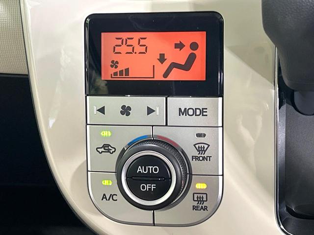 ムーヴキャンバス Ｘリミテッドメイクアップ　ＳＡＩＩＩ　２トーンカラー　ナビ　バックカメラ　両側パワスラ　スマートアシスト　ＥＴＣ　アイドリングストップ　Ｂｌｕｅｔｏｏｔｈ　スマートキー　フルセグ　ＣＤ／ＤＶＤ再生　禁煙車　ワンオーナー（47枚目）